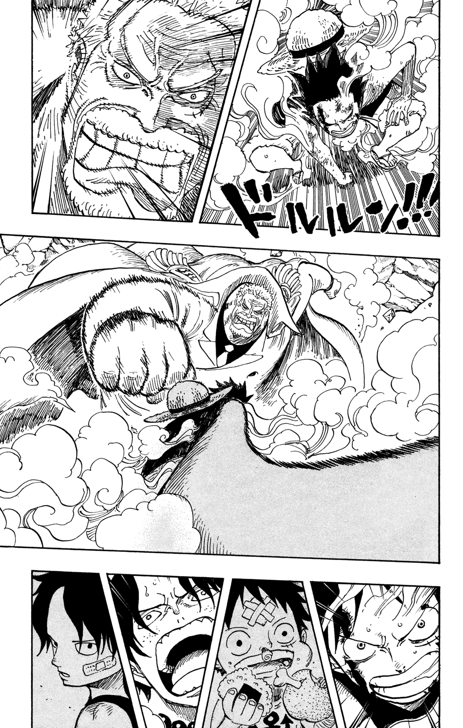 One Piece, Chapter 571 image 05
